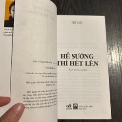 Hễ sướng thì hét lên 358680
