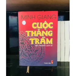 Cuộc thăng trầm - Minh Giang