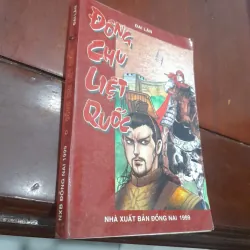 ĐÔNG CHU LIỆT QUỐC (trọn bộ 5 tập) 907573