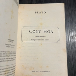 Cộng hoà - Plato (bản in 2017 tái bản có bổ sung) 303094