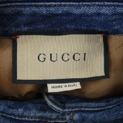 【Mã giảm giá】Gucci GUCCI Áo khoác denim 636155