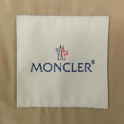 Áo khoác MONCLER - Hàng hiệu Chính hãng 825680