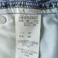 【Mã giảm giá】Quần jeans YANUK 651633