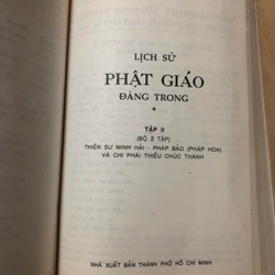 Lịch sử Phật giáo Đàng Trong - Trọn bộ 306323