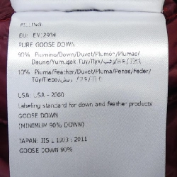 MONCLER GERS Áo gile - Hàng hiệu Chính hãng 884946