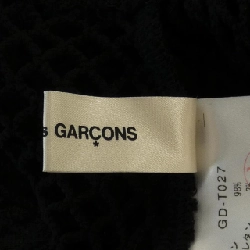 Quần COMME des GARCONS GD-T027 648985