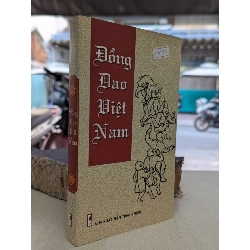 Đồng dao việt nam - Lê Thanh Bình sưu tầm biên soạn 785954
