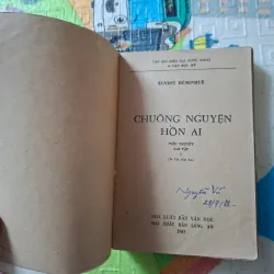 Chuông Nguyện Hồn Ai tập 1 (1987) 929436