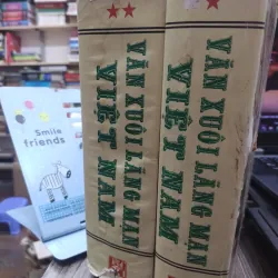 Sách: Văn xuôi Lãng Mạn Việt Nam (1930 - 1945) (Trọn bộ 2 tập ) (A2) 728005