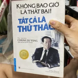 Tất cả chỉ là thử thách 