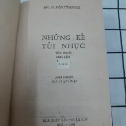 Văn kinh điển Nga- NHỮNG KẺ TỦI NHỤC. Tg. Dostoievki. Dịch từ ng bản Nga 1987