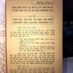 Đứng dậy số 67 1031978