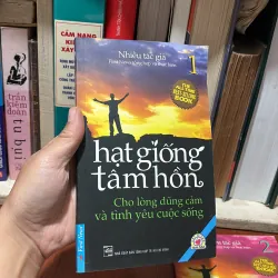 II Hạt Giống Tâm Hồn: Cho Lòng Dũng Cảm Và Tình Yêu Cuộc Sống (2 Cuốn) - 2014 760691