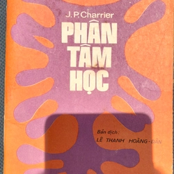Phân tâm học - Sách xưa phân tâm lý học Lê Thanh Hoàng Dân (Hiếm hoi còn sót lại)