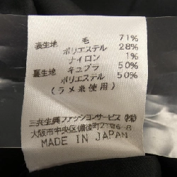 Thời trang LEONARD FASHION - Váy - Hàng hiệu Authentic 825580