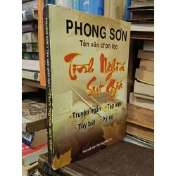 Tản văn chọn lọc: "Tình nghĩa sụt giá" - Phong Sơn