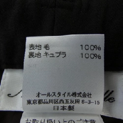 Quần HANAE MORI - Hàng hiệu Authentic 819556