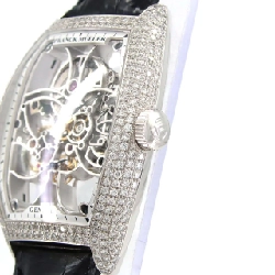 Đồng hồ Frank Muller Vanguard 7 Days Power Reserve Skeleton WG/4D 8880BS6SQTD WG Cơ - Hàng hiệu Chính hãng 880089