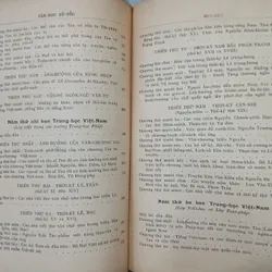 VIỆT NAM VĂN HỌC SỬ YẾU - Soạn giả Dương Quảng Hàm 593552