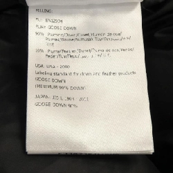 Áo khoác lông vũ MONCLER ANGES 627941