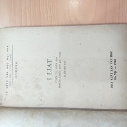 Iliat - Hômerơ xuất bản năm 1983 72632