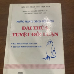 Đại thừa tuyệt đối luận