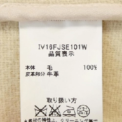 Áo khoác dạ INVERTERE - Hàng hiệu Authentic 822988