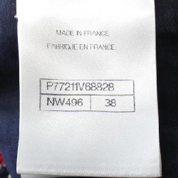 【Mã giảm giá】Áo khoác CHANEL 637676