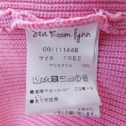 Sea Room Lynn - Áo len - Hàng hiệu Authentic 825332