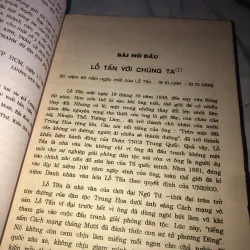 Lỗ Tấn Tác phẩm và tư liệu - Lương Duy Thứ  990594