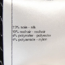 Váy đầm CHANEL 648365