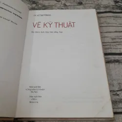 Vẽ Kỹ Thuật. Dịch từ tiếng Nga. Tác giả I.X.Vusneponski 726599