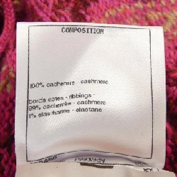 【Mã giảm giá】Áo cardigan dài CHANEL 641253