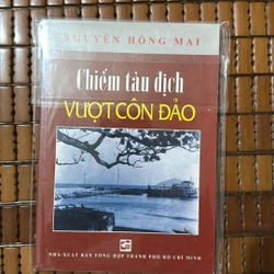 Chiếm tàu địch vượt Côn Đảo