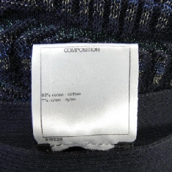 【Mã giảm giá】Chanel CHANEL Váy 652982