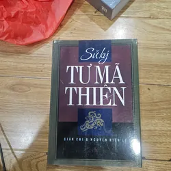 Sử ký Tư Mã Thiên
