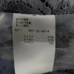 Đồ bộ DRAWER - Hàng hiệu Authentic 828043