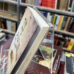 TÔN TỬ BINH PHÁP- PHÙNG HIẾU 713161