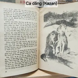 James Oliver Curwood
- Kazan (Ca-Dăng) 706894