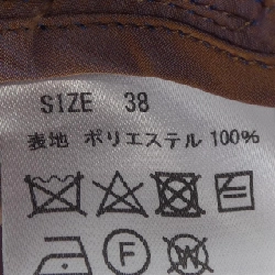 【Mã giảm giá】TEN. Áo khoác 636665