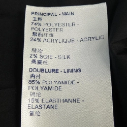 Áo khoác LOUIS VUITTON 633541