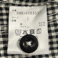 Áo sơ mi MHL - Hàng hiệu Authentic 774327