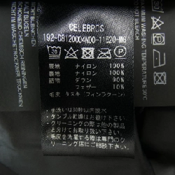 Duvetica DUVETICA Áo khoác lông vũ 630963