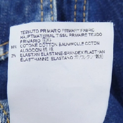 Jacket denim DSQUARED2 S74AM0699 - Hàng hiệu Authentic 893340