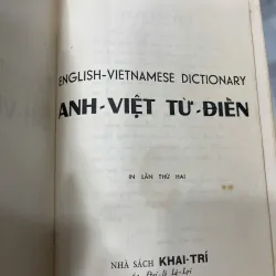ANH VIỆT TỪ ĐIỂN - NGUYỄN VĂN KHÔN 1043032