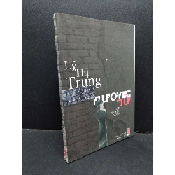 Nương tử Lý Thị Trung mới 90% có chữ ký tác giả, bẩn bìa, ố nhẹ, tróc gáy nhẹ 2013 HCM.ASB3010 Rebooks.vn