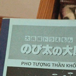 Thanh lý sách tiếng anh