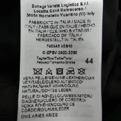 Bottega Veneta BOTTEGA VENETA Áo khoác da - Hàng hiệu Authentic 897848