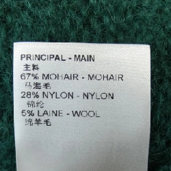 Áo cardigan dài mohair đồ họa LOUIS VUITTON HNN65WQQ9 - Hàng hiệu Chính hãng 902162