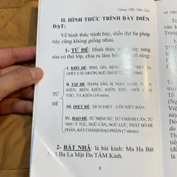 Sương Mù Non Cao - HT Thích Như Phước Tú 605412